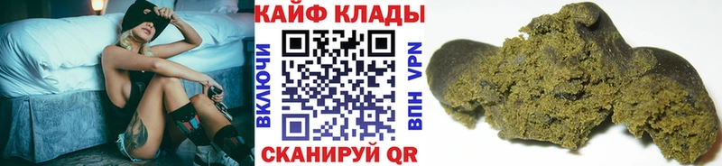 Какие есть наркотики Сорск Гашиш КОКАИН mega зеркало Мефедрон АМФ