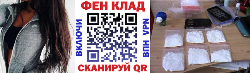 АМФЕТАМИН Premium  Сорск 