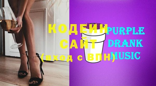меф VHQ Абдулино