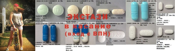 ПСИЛОЦИБИНОВЫЕ ГРИБЫ Абинск