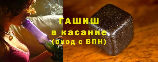 ПСИЛОЦИБИНОВЫЕ ГРИБЫ Абинск