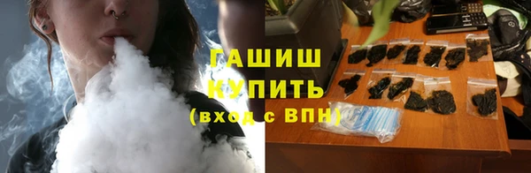 ПСИЛОЦИБИНОВЫЕ ГРИБЫ Абинск