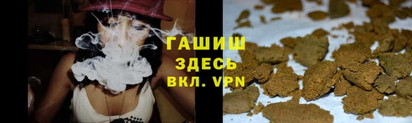 марки lsd Алексин