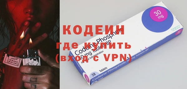 меф VHQ Абдулино