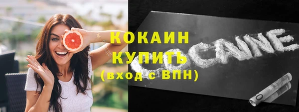 меф VHQ Абдулино