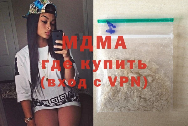 ПСИЛОЦИБИНОВЫЕ ГРИБЫ Абинск
