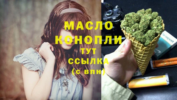 меф VHQ Абдулино