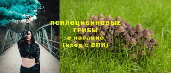 меф VHQ Абдулино