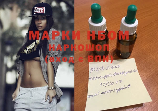 меф VHQ Абдулино