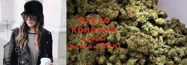 меф VHQ Абдулино