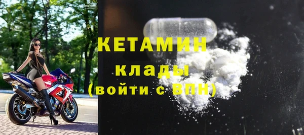 меф VHQ Абдулино