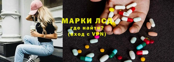 меф VHQ Абдулино