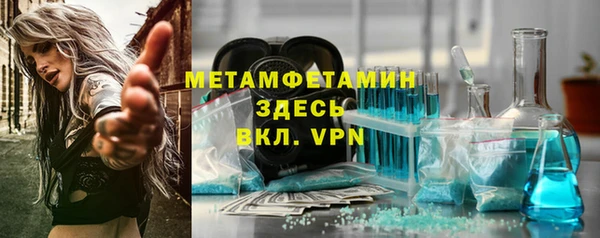 a pvp Пересвет